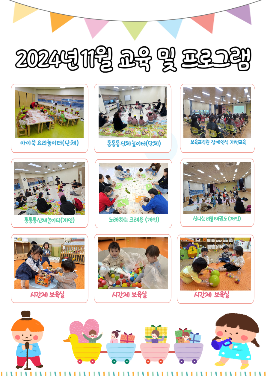 003.jpg 이미지입니다.