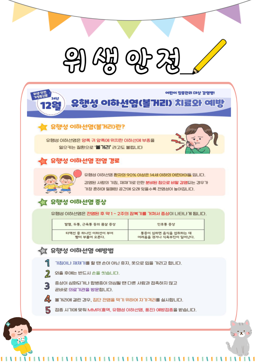 006.jpg 이미지입니다.