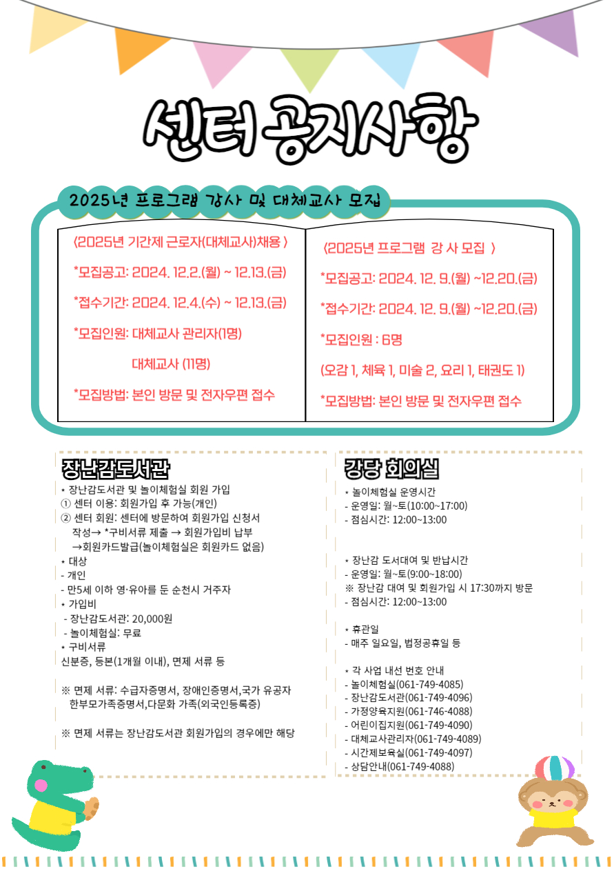 007.jpg 이미지입니다.