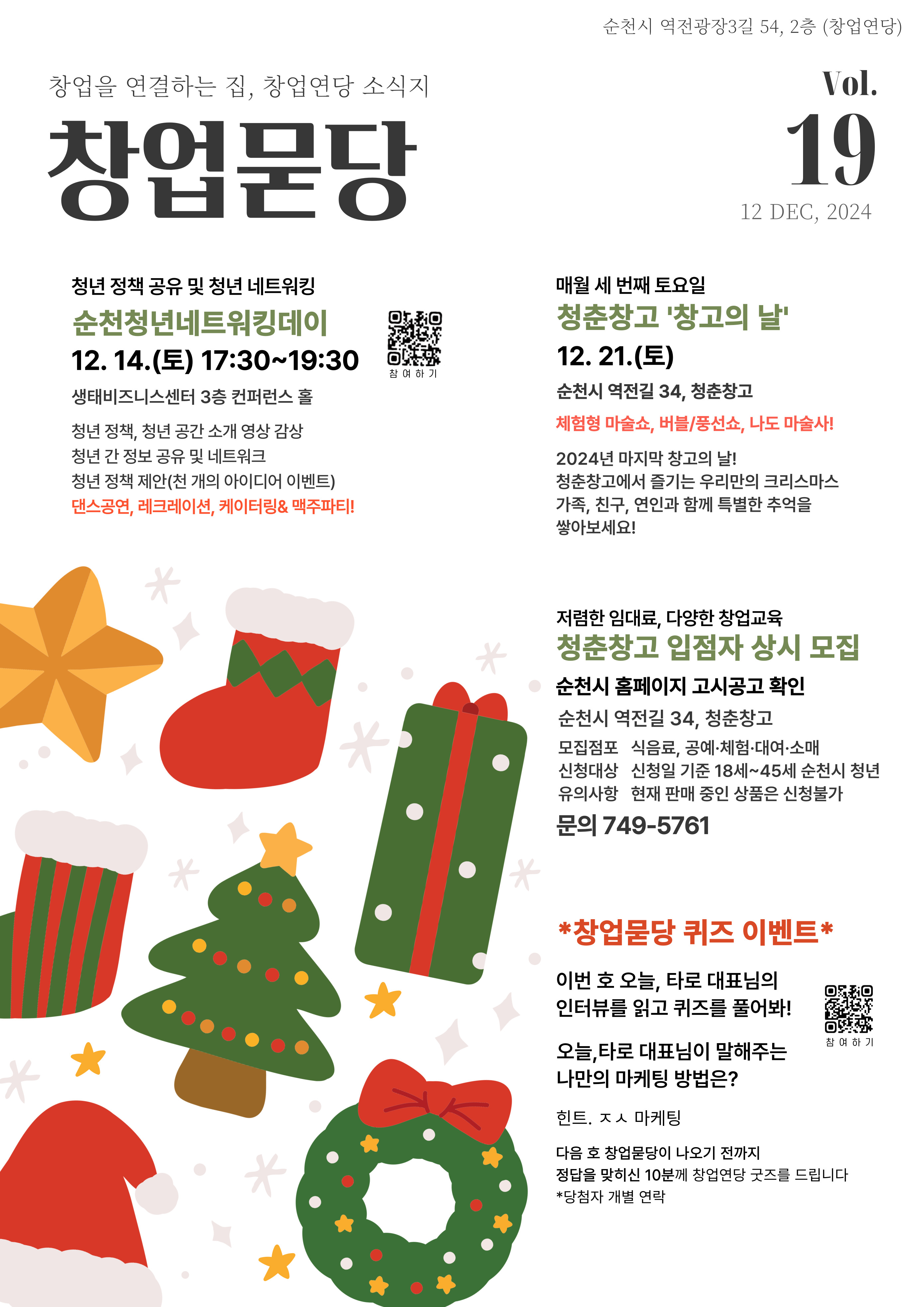 001.jpg 이미지입니다.