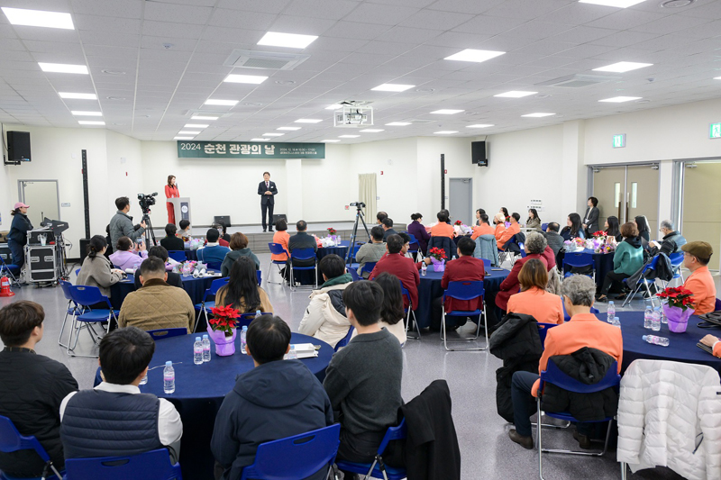 2024 순천 관광의 날 행사에서 노관규 순천시장이 인사말을 하고 있다