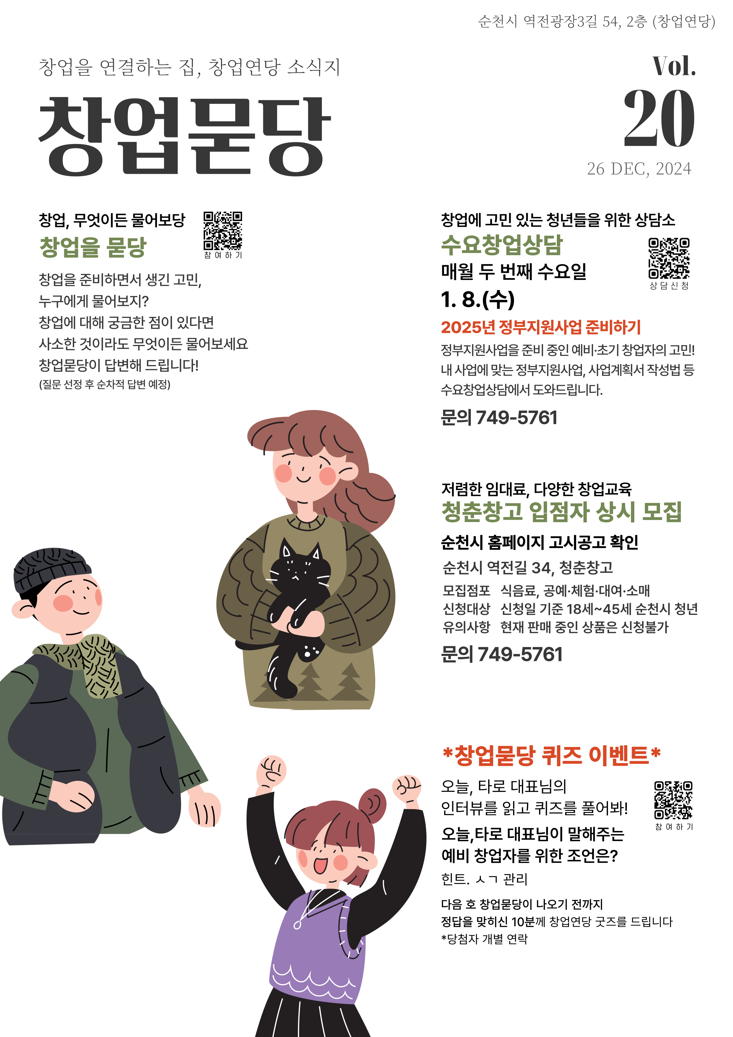 001.jpg 이미지입니다.