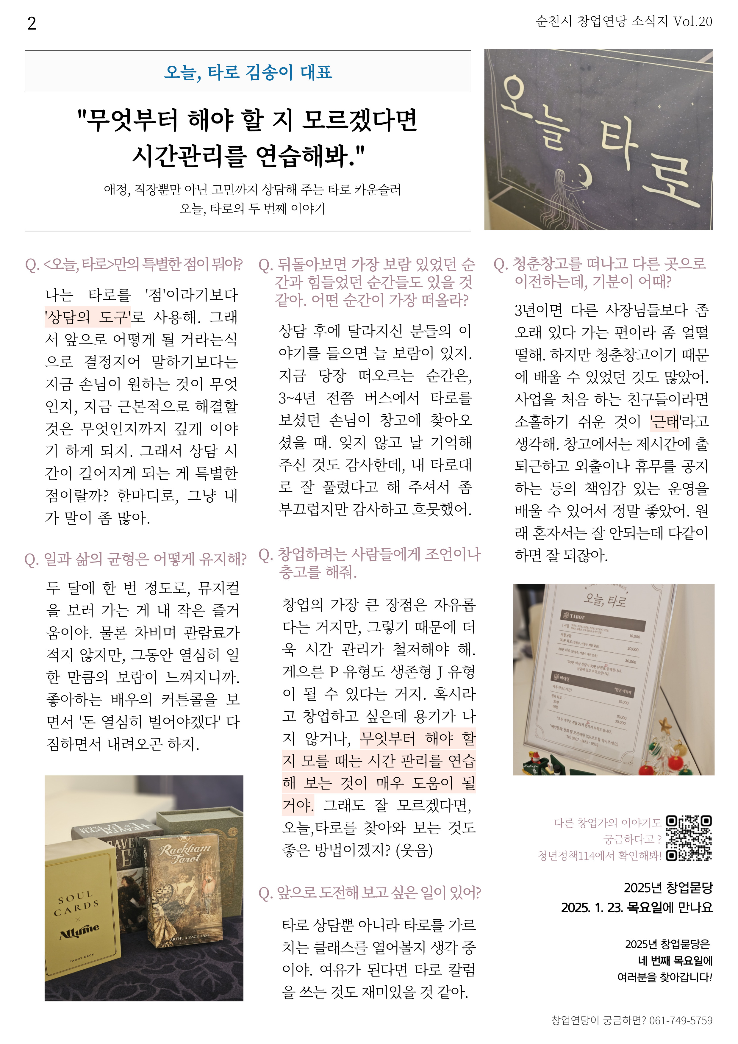 002.jpg 이미지입니다.