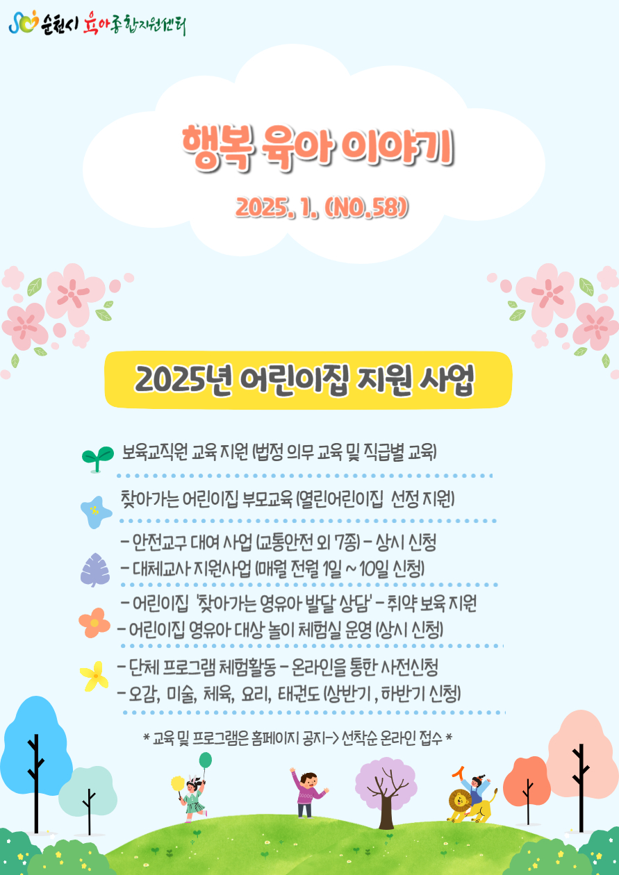 001.jpg 이미지입니다.