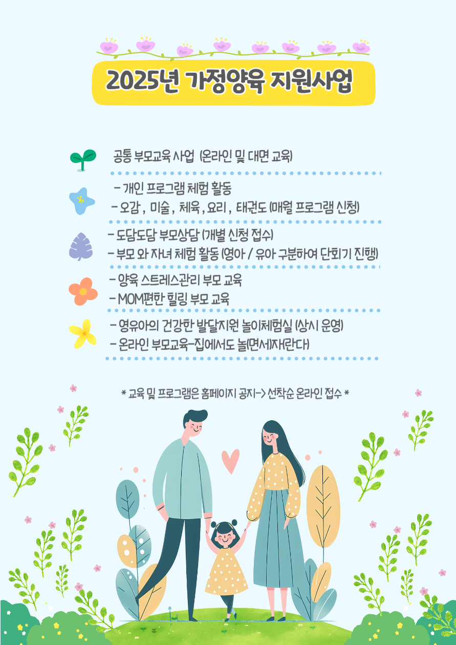 002.jpg 이미지입니다.