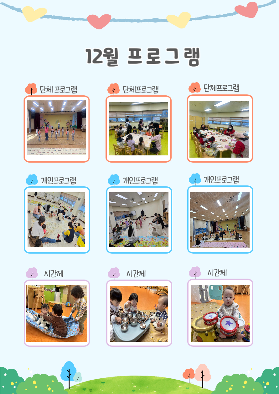 003.jpg 이미지입니다.