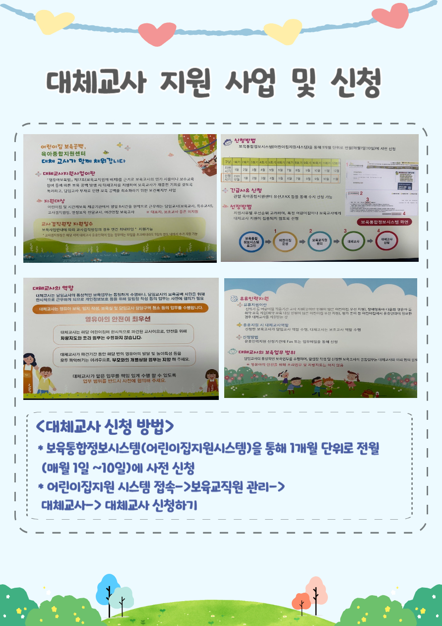 006.jpg 이미지입니다.