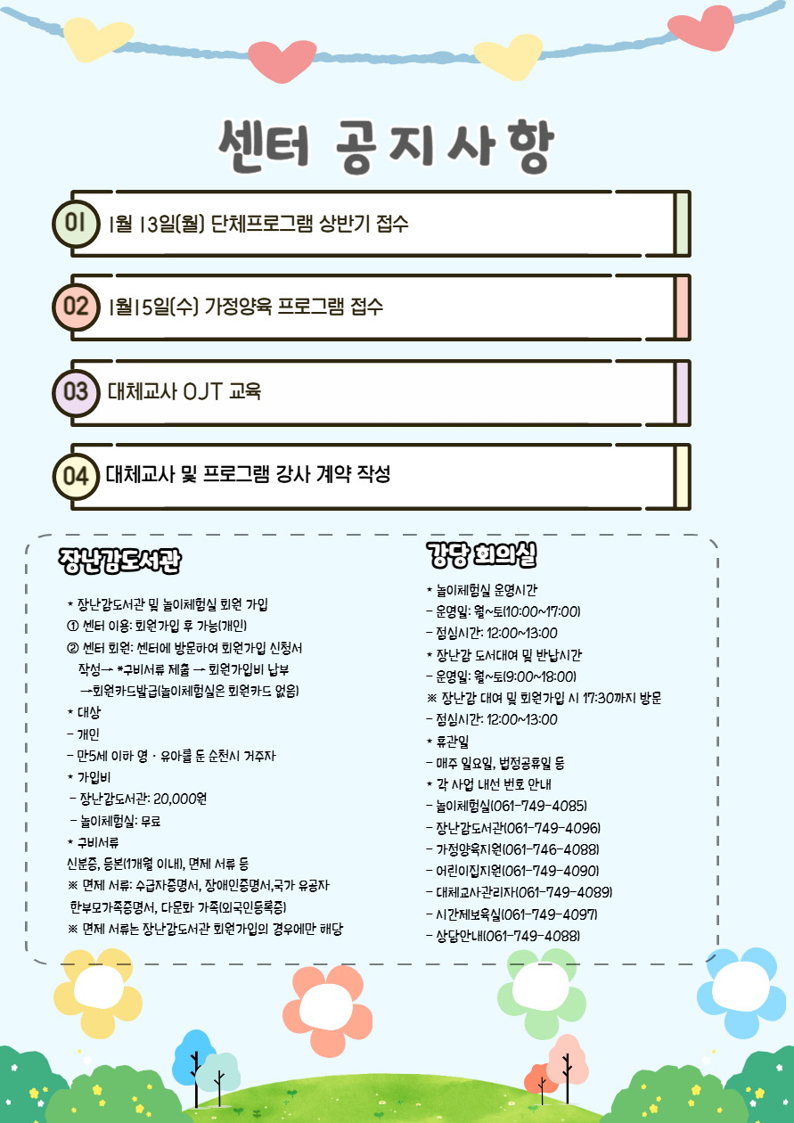 009.jpg 이미지입니다.