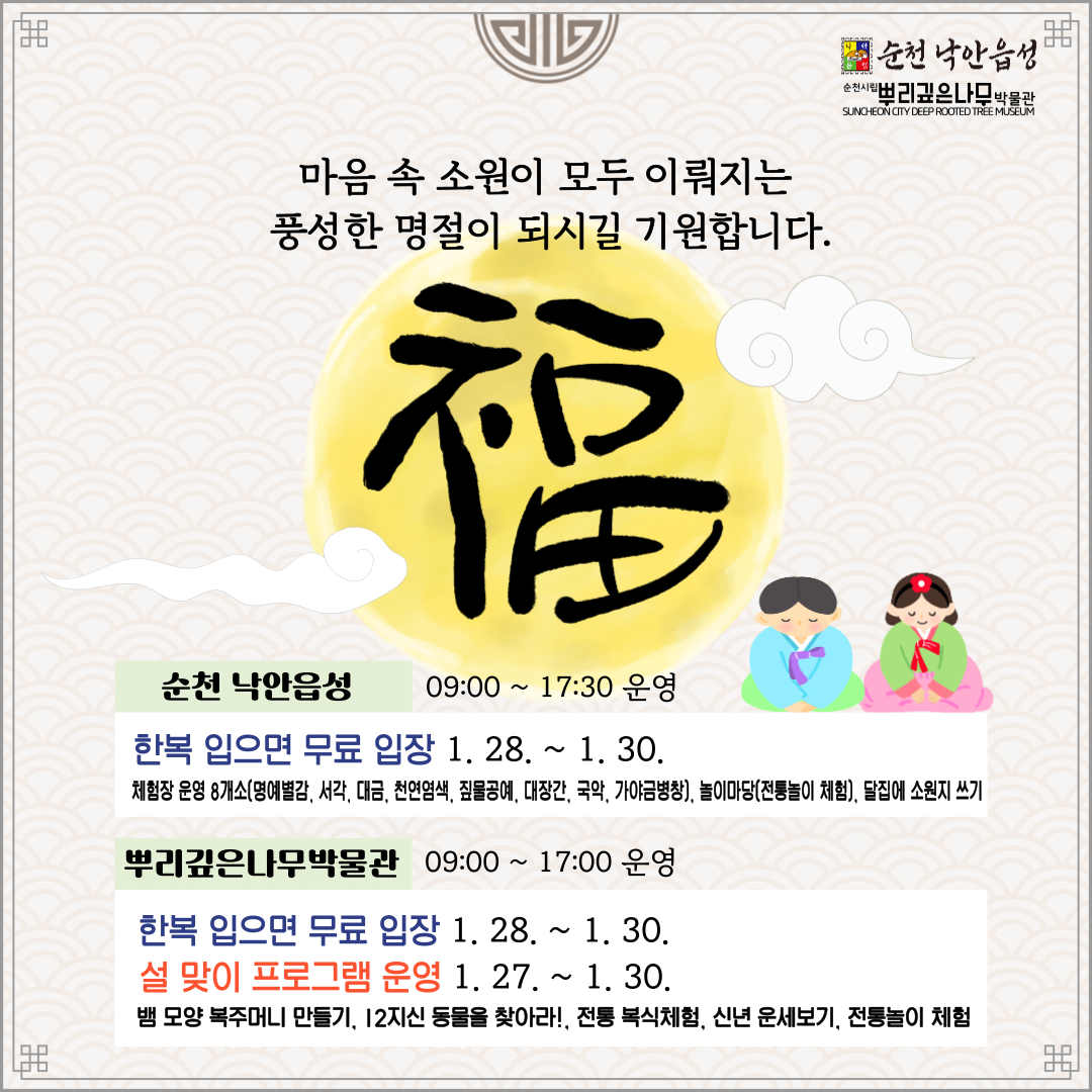 제목을-입력해주세요_-001 (65).png 이미지입니다.