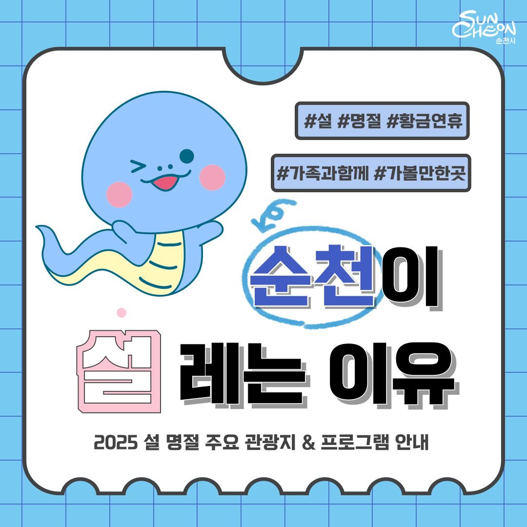 001.png 이미지입니다.