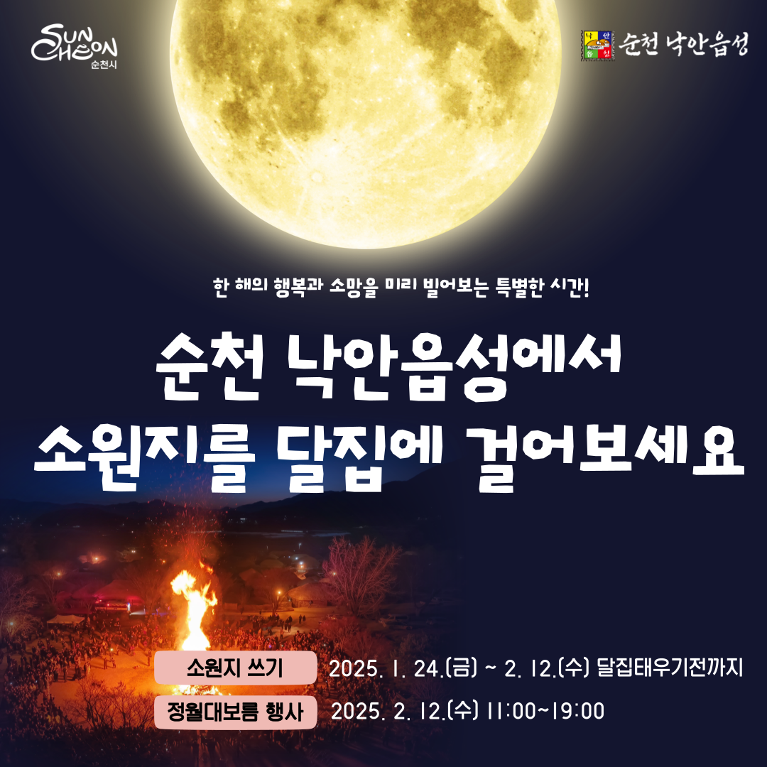 제목을-입력해주세요_-001 (66).png 이미지입니다.