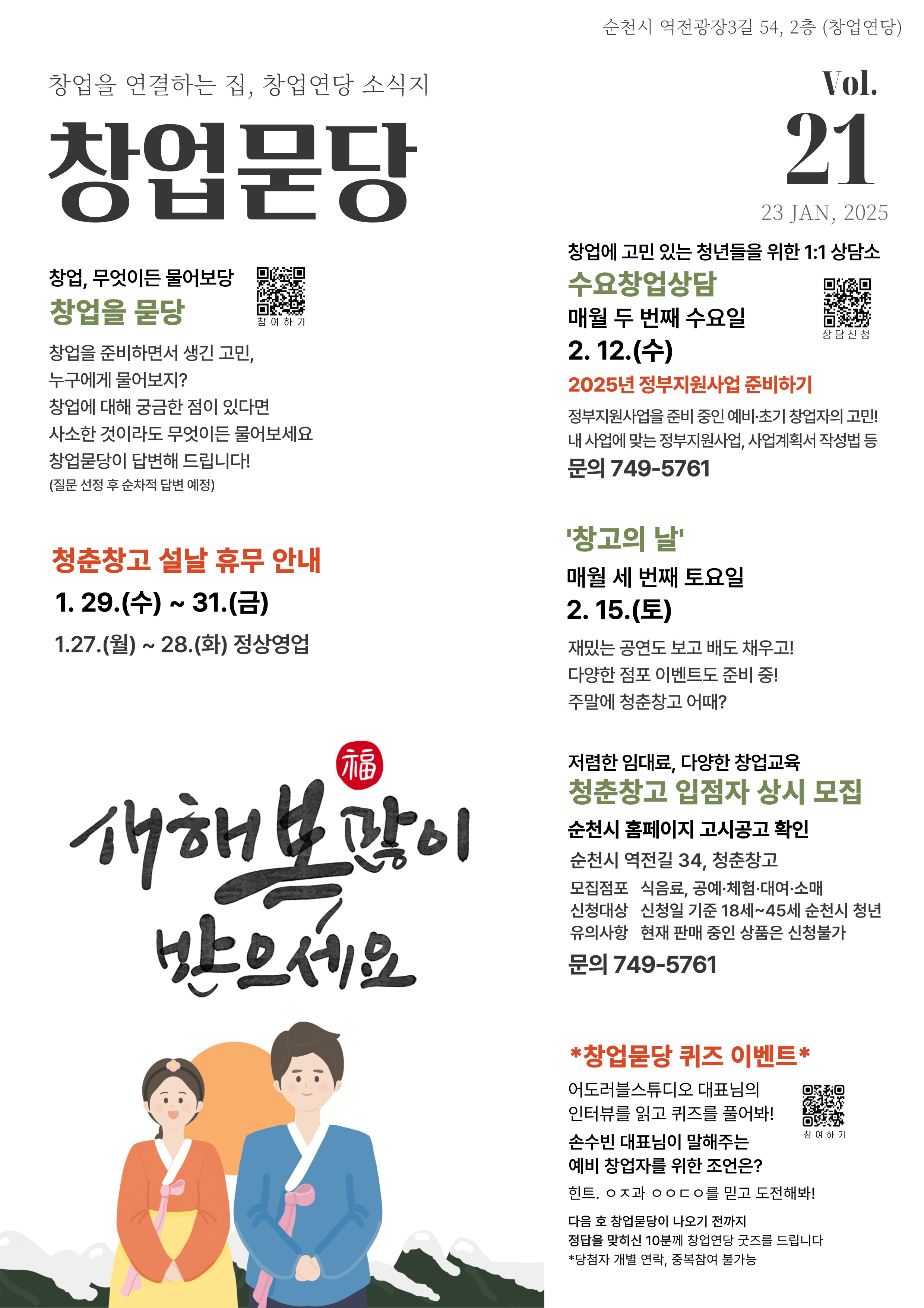 001.jpg 이미지입니다.