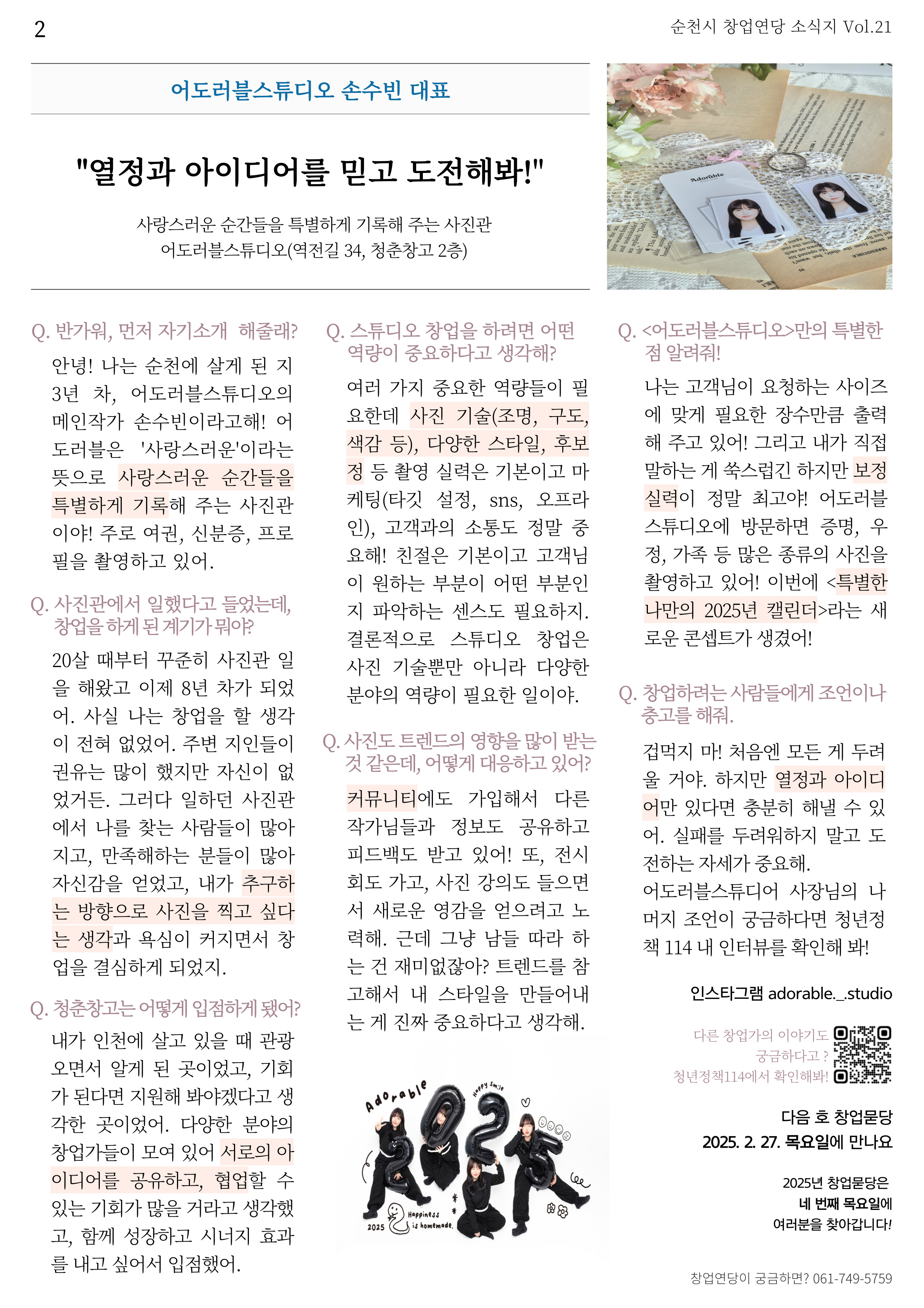 002.jpg 이미지입니다.