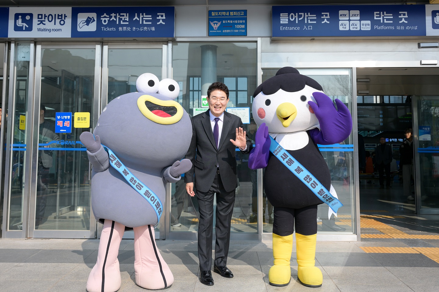 2 순천시, 설 명절맞이 귀성객 환영 행사 열어 (2).jpg 이미지입니다.