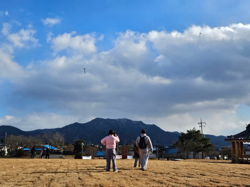 연날리기1.jpg 이미지입니다.