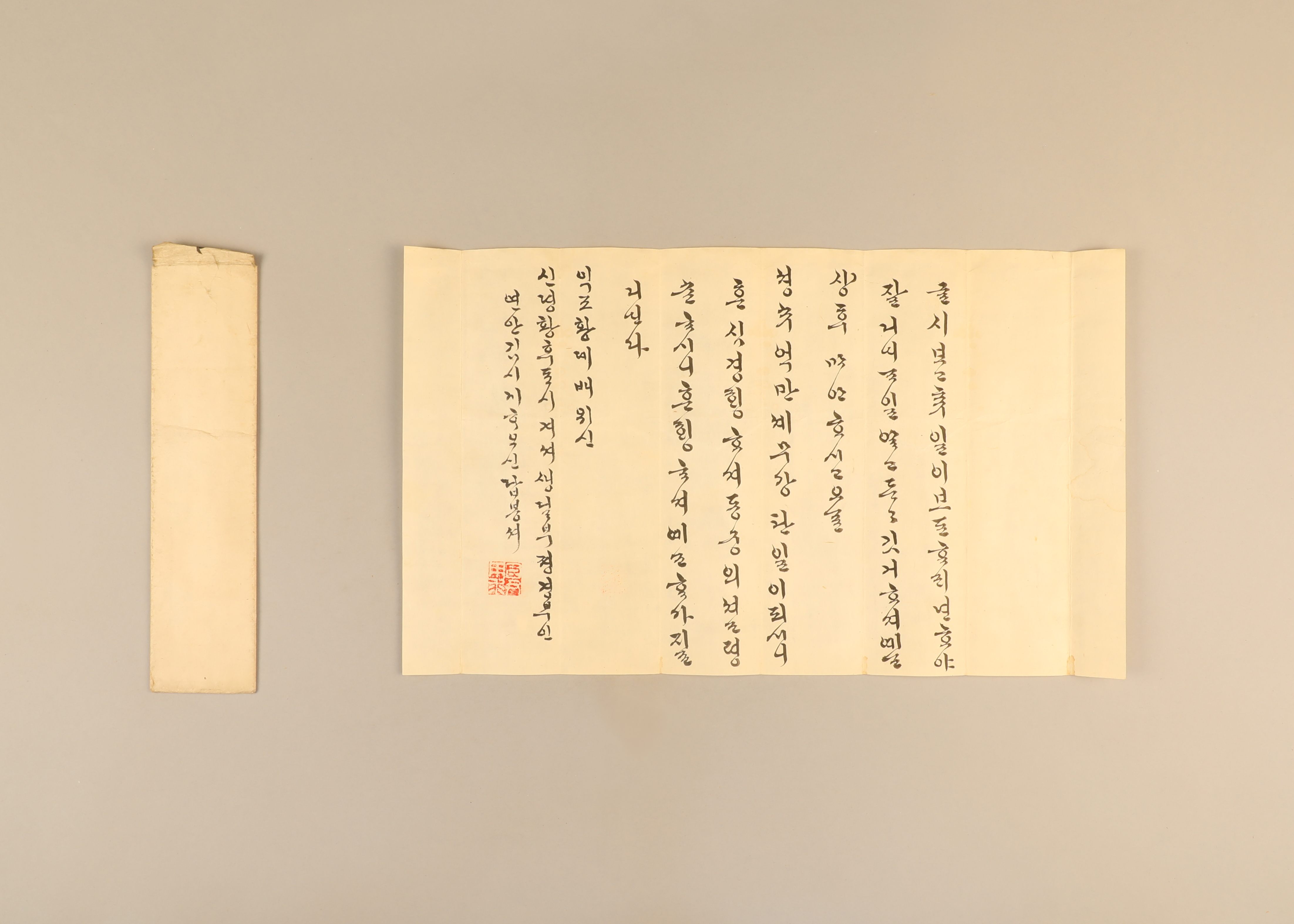 han100977-00000-00001.JPG 이미지입니다.