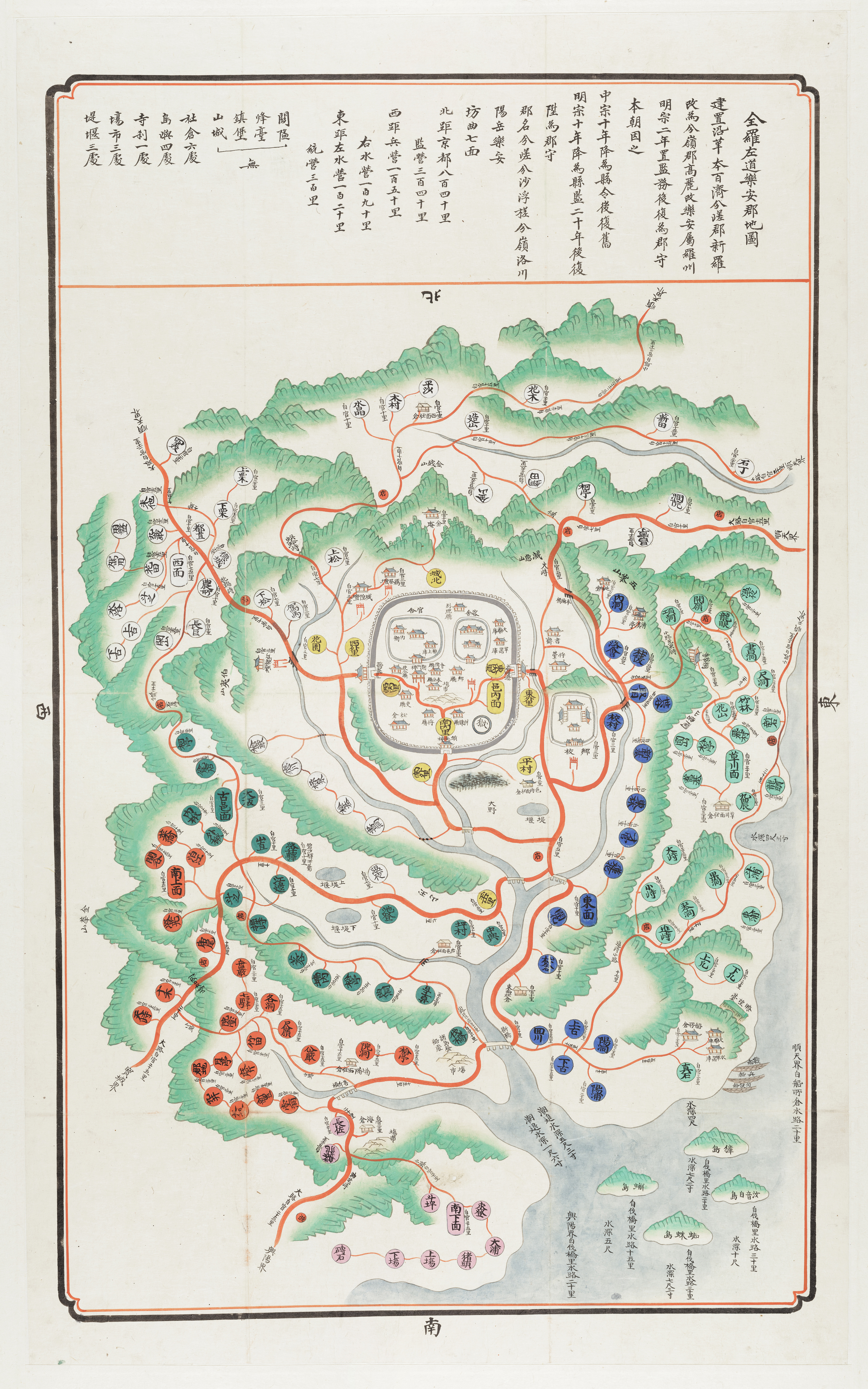 낙안군지도.jpg 이미지입니다.