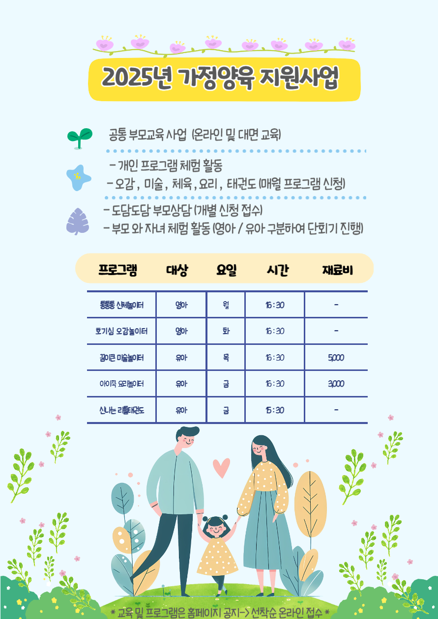 002.jpg 이미지입니다.