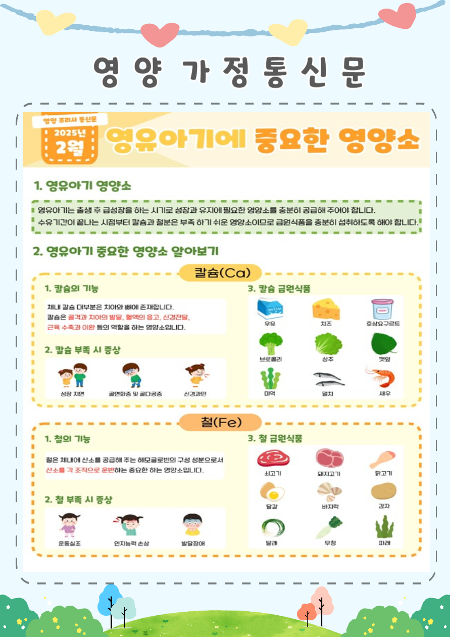 006.jpg 이미지입니다.