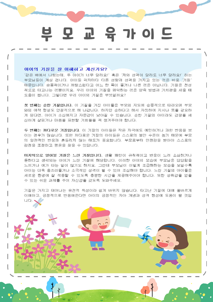 007.jpg 이미지입니다.