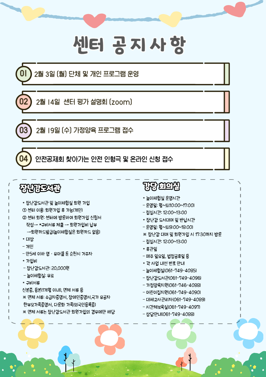 008.jpg 이미지입니다.