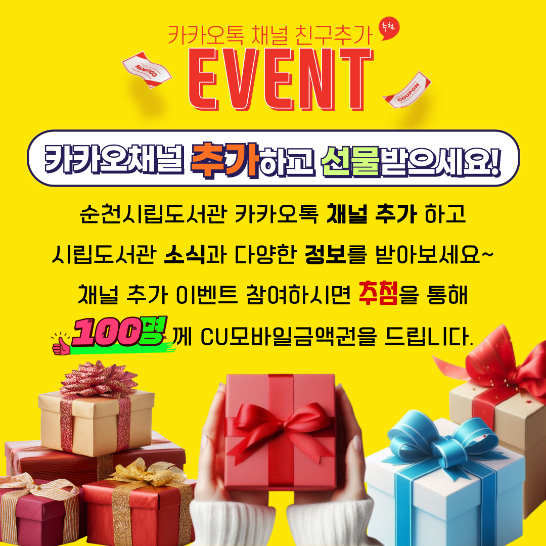 002.png 이미지입니다.