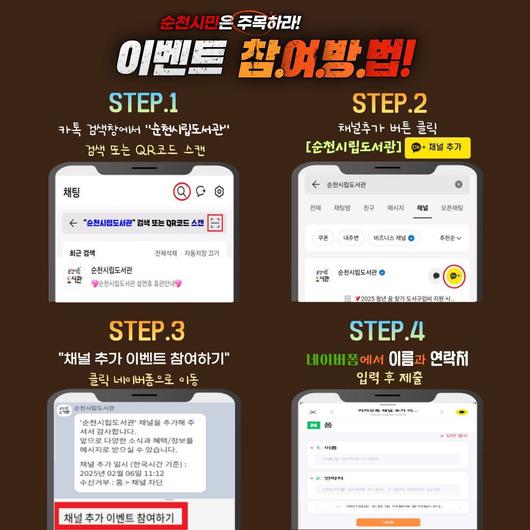 004.png 이미지입니다.