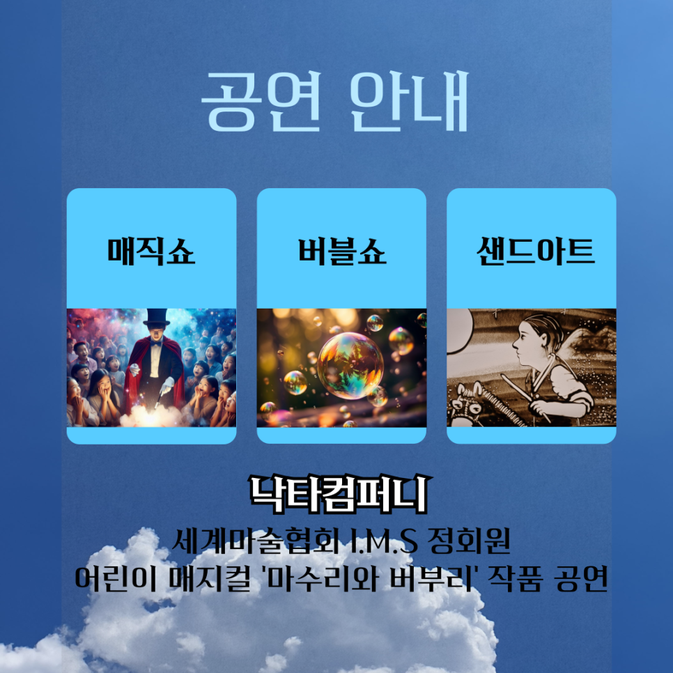 002.png 이미지입니다.