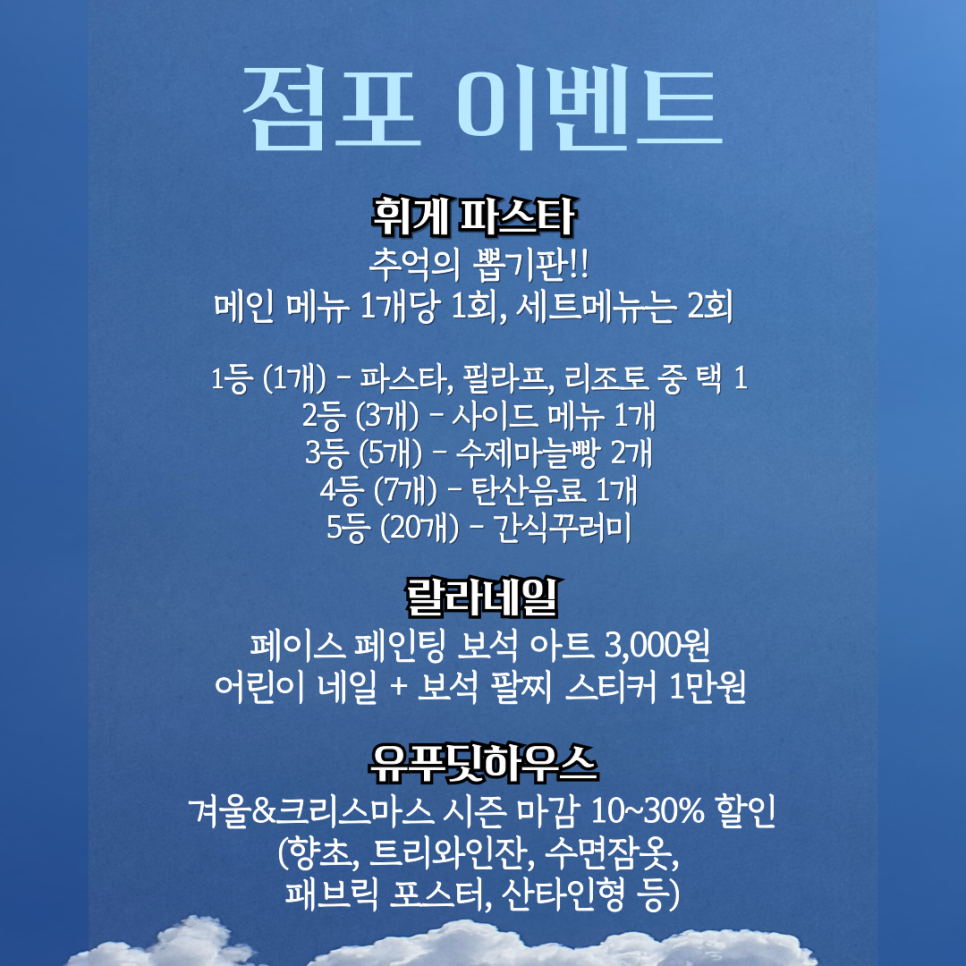 003.png 이미지입니다.