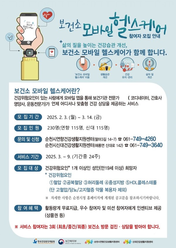 107974_230888_534.jpg 이미지입니다.