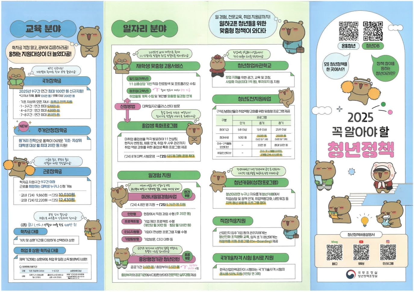 1.jpg 이미지입니다.