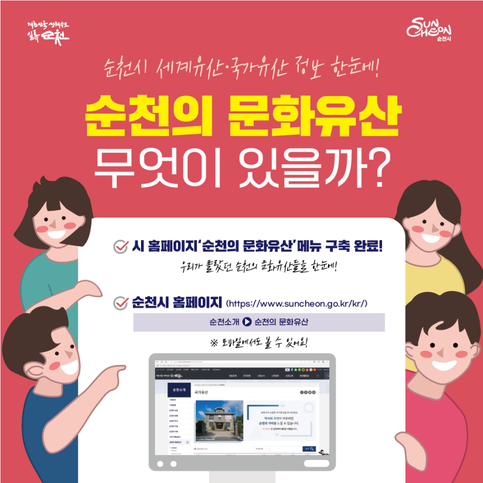 4.png 이미지입니다.