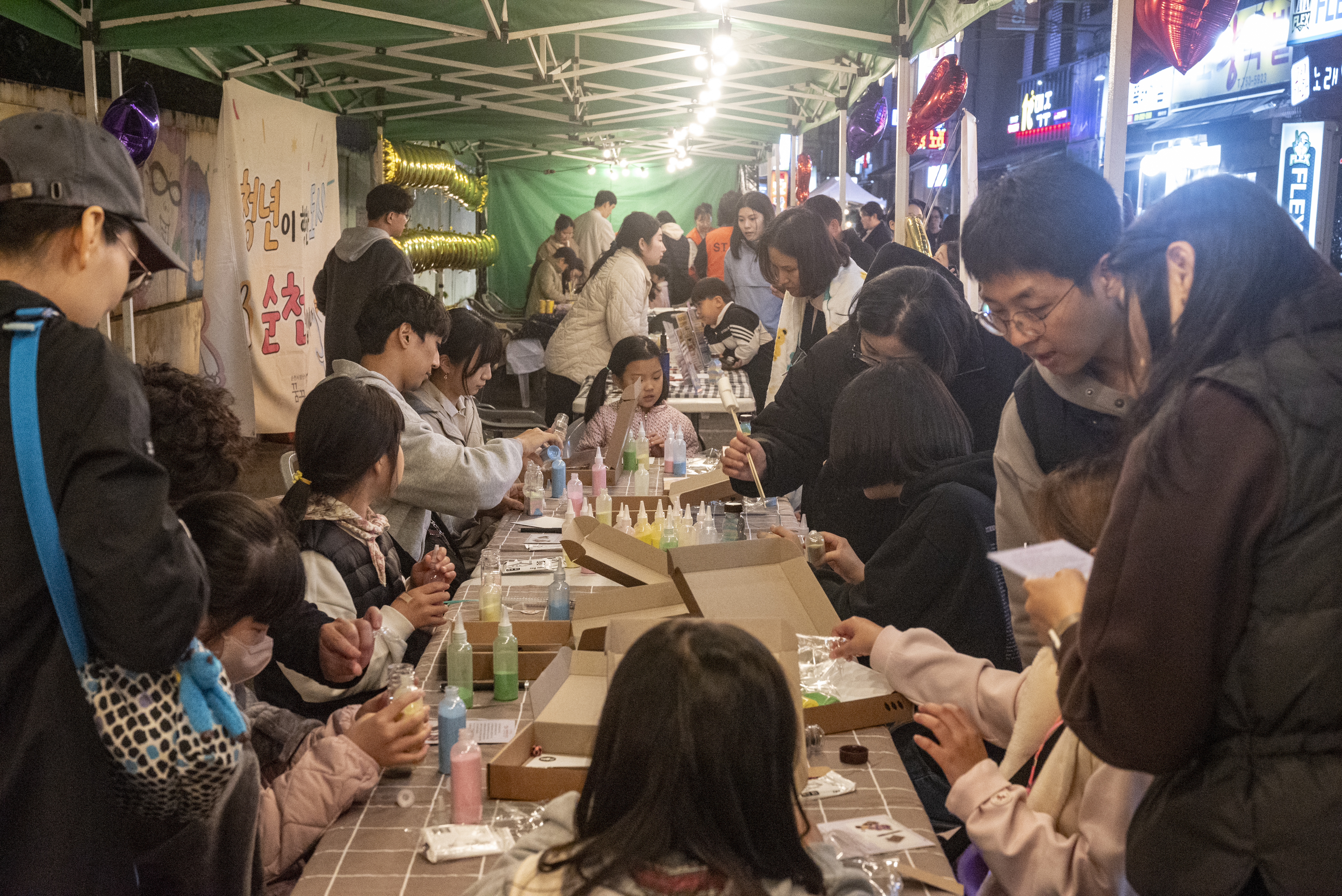 _DSC2861_1.jpg 이미지입니다.