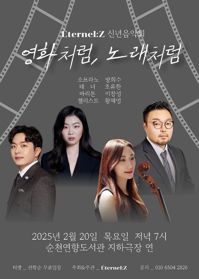 KakaoTalk_20250220_130713884.jpg 이미지입니다.