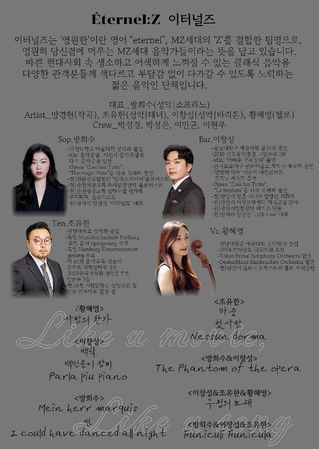 KakaoTalk_20250220_130713884_01.jpg 이미지입니다.