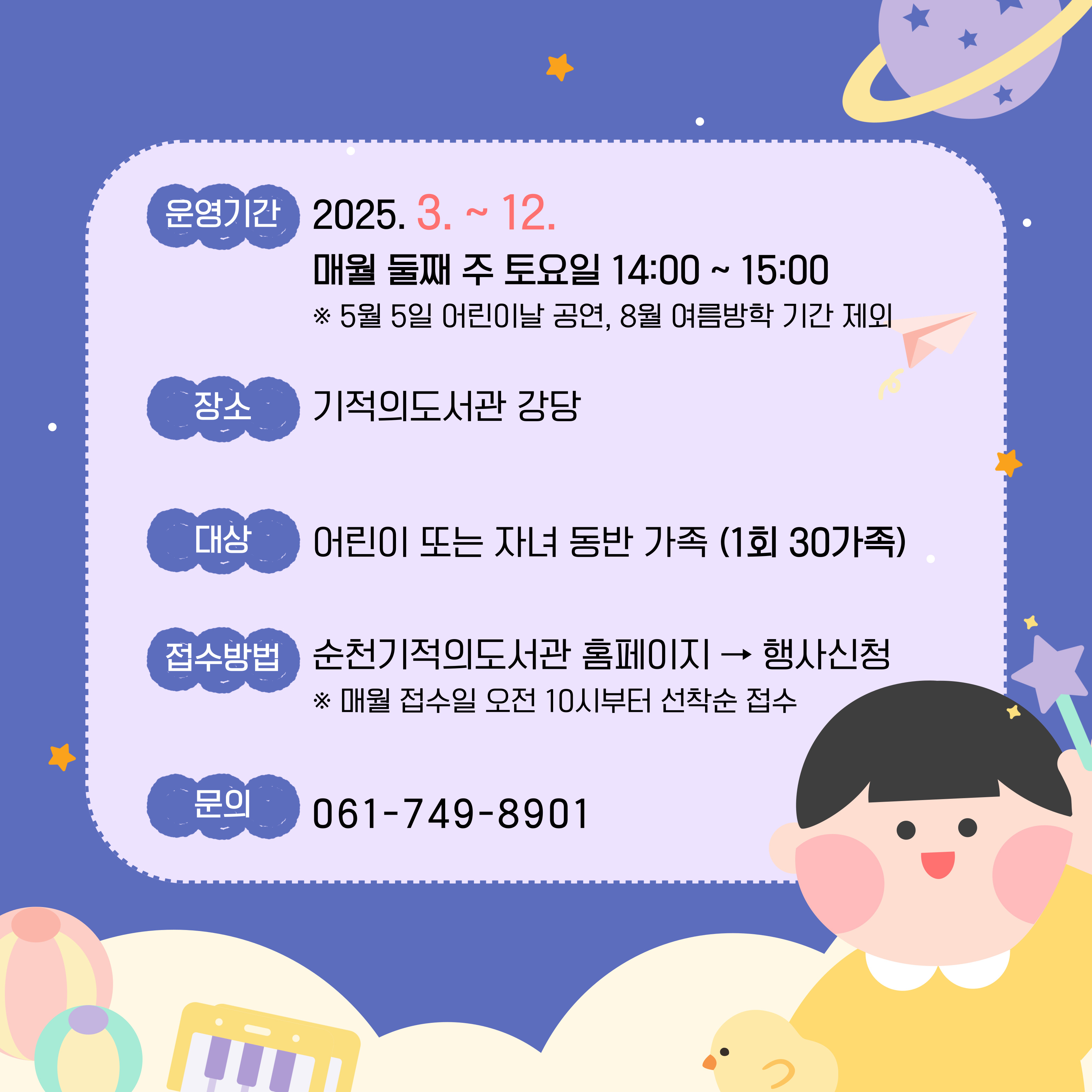 13.jpg 이미지입니다.