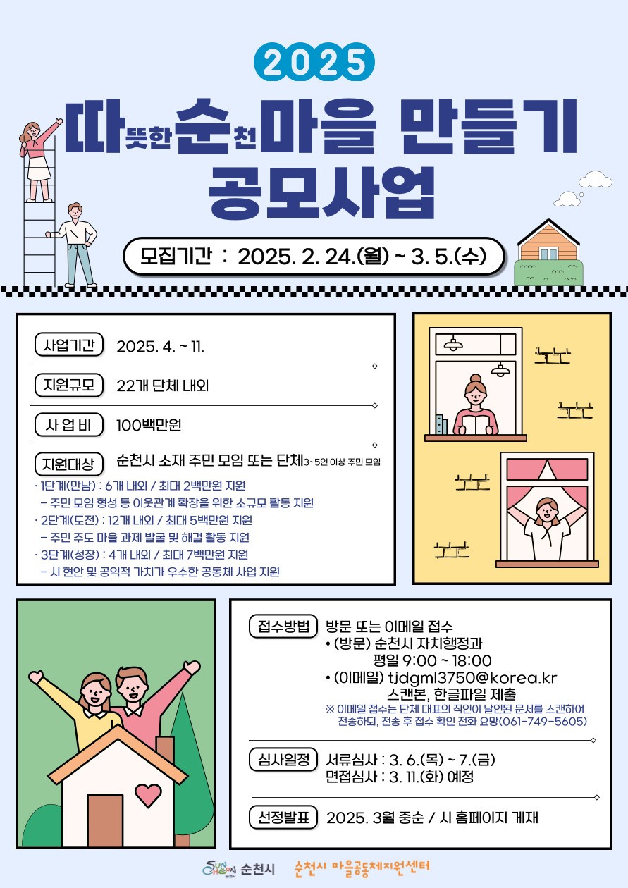 1740054902499-1.jpg 이미지입니다.