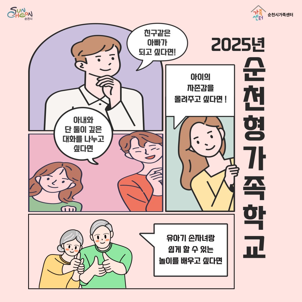 1.jpg 이미지입니다.