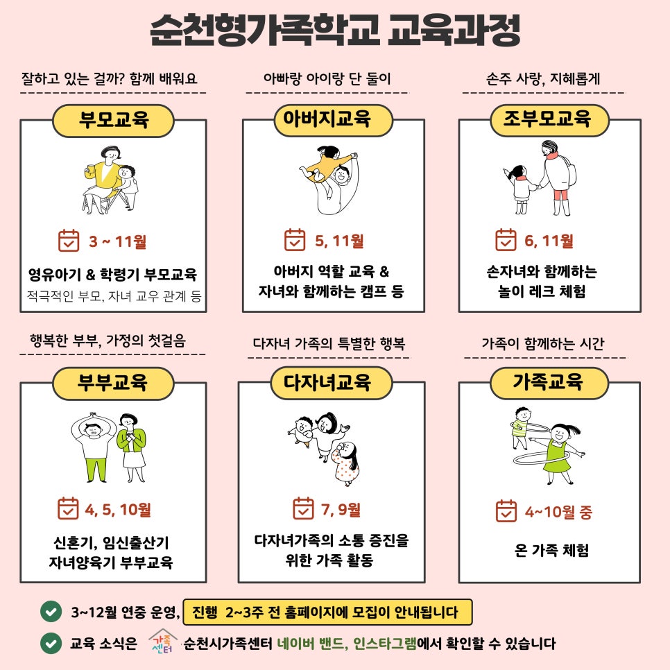 2 (1).jpg 이미지입니다.