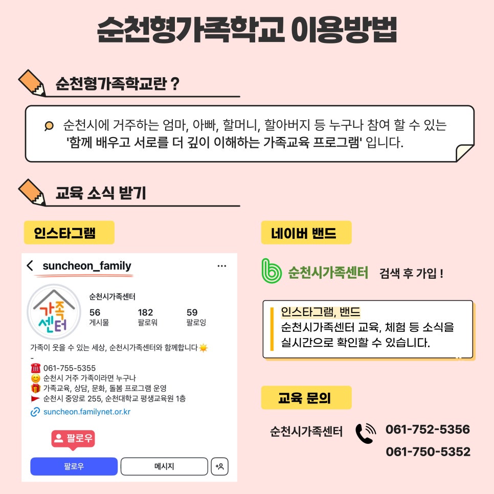 2.jpg 이미지입니다.