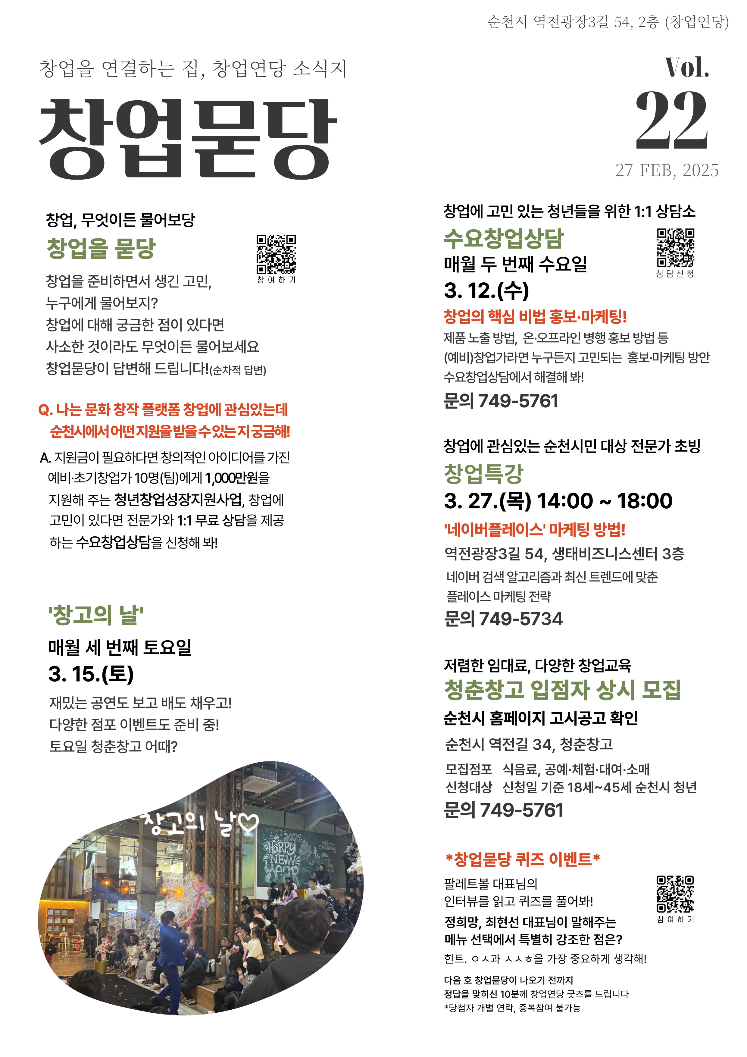 001.jpg 이미지입니다.