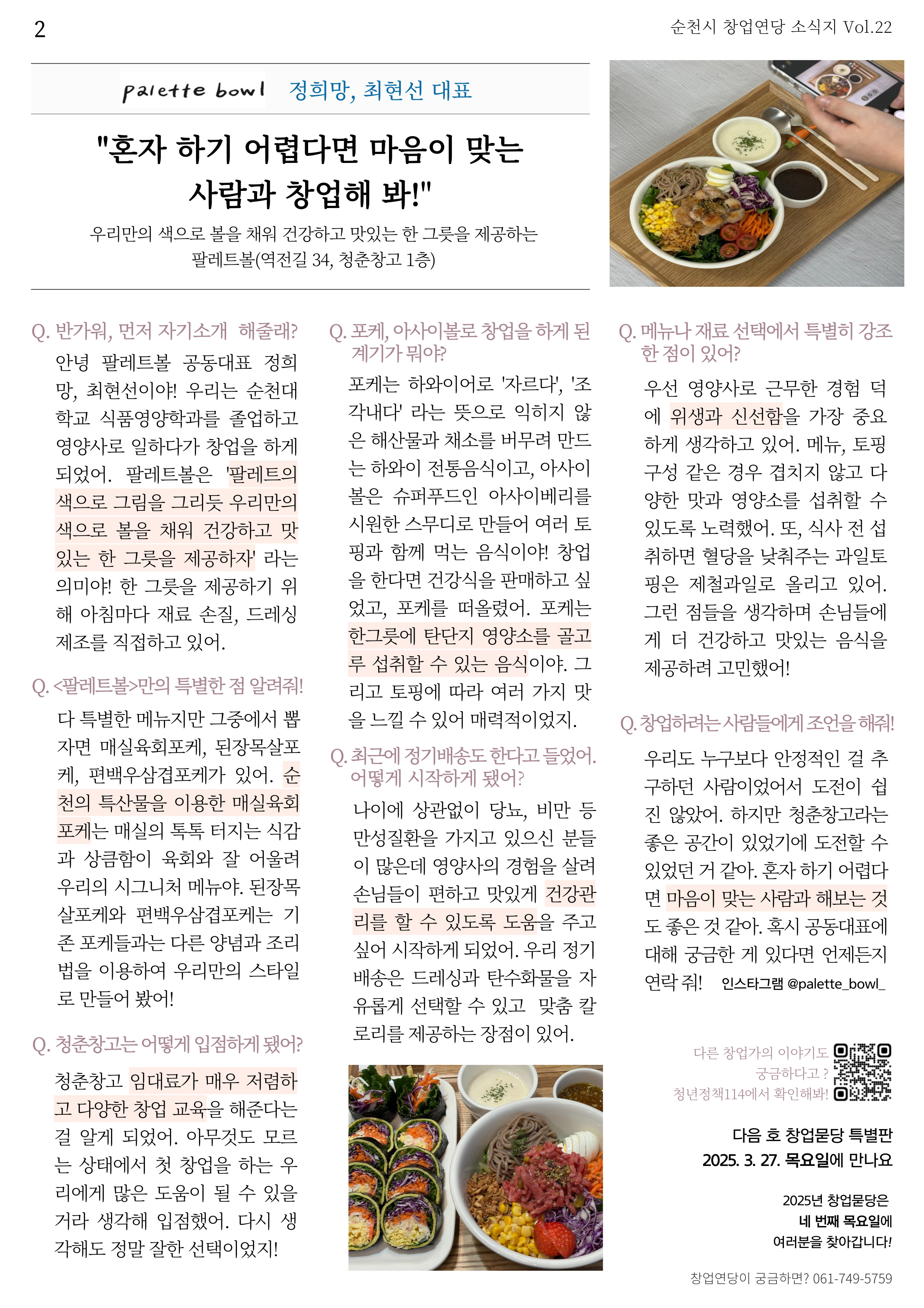 002.jpg 이미지입니다.