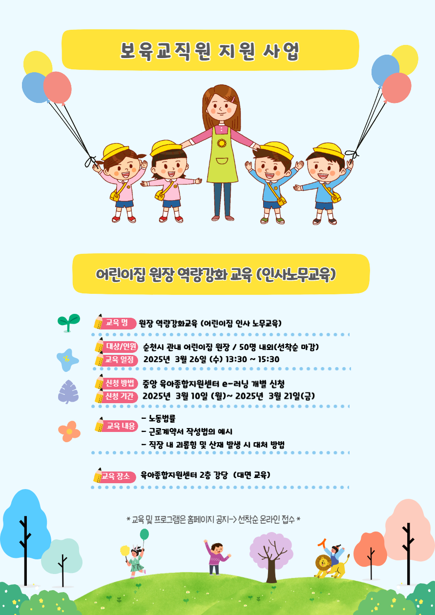 002.jpg 이미지입니다.