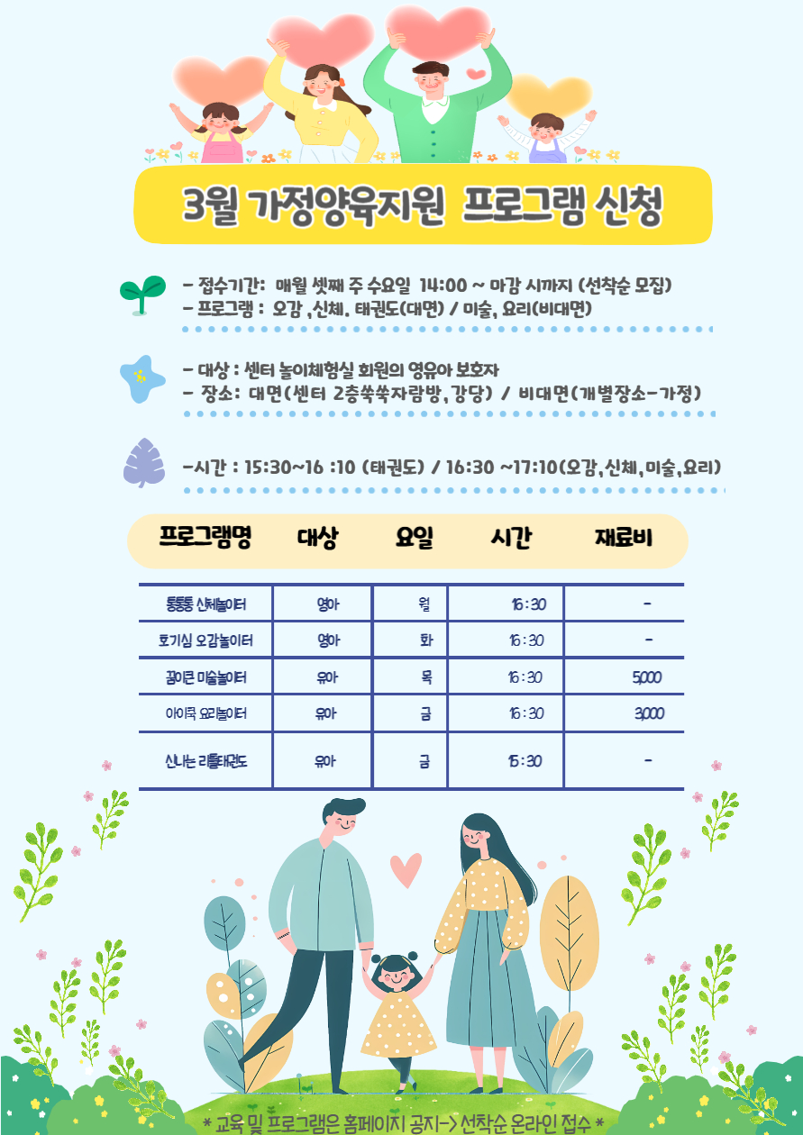 003.jpg 이미지입니다.