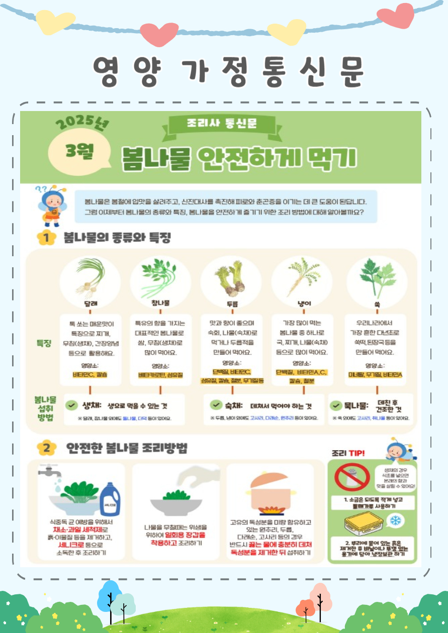 008.jpg 이미지입니다.