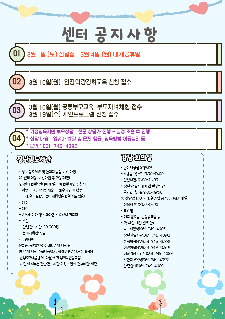 011.jpg 이미지입니다.