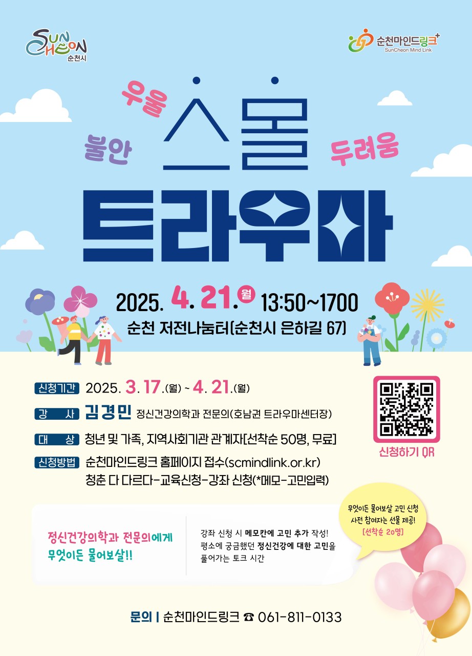 1742216116332.jpg 이미지입니다.