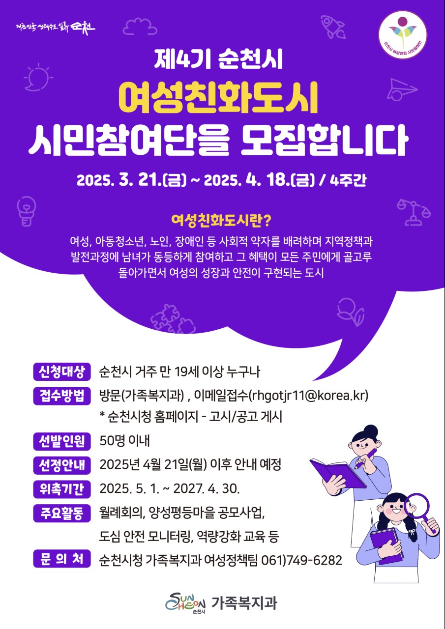 1742822979477.jpg 이미지입니다.