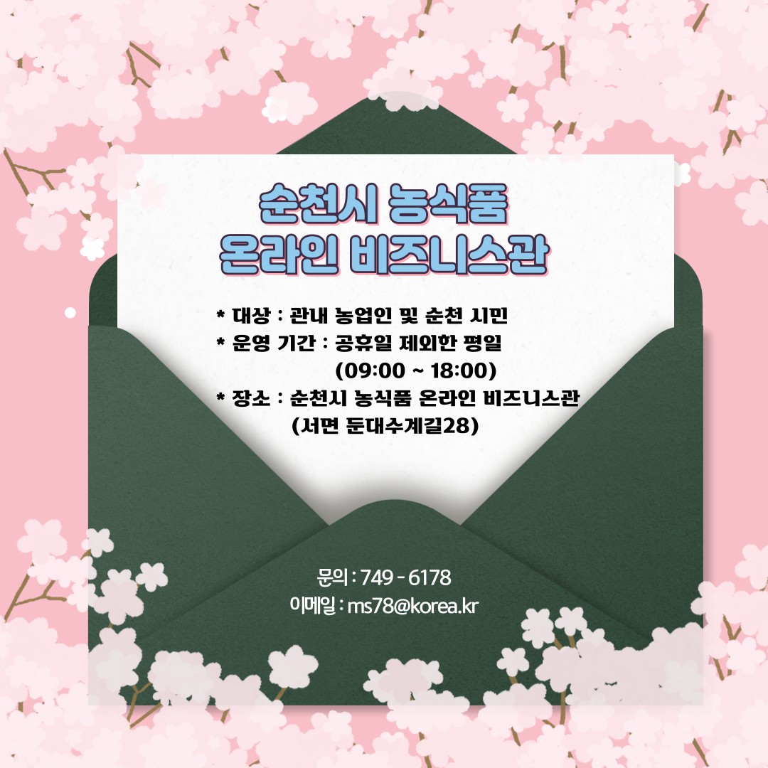 1743323158567.jpg 이미지입니다.