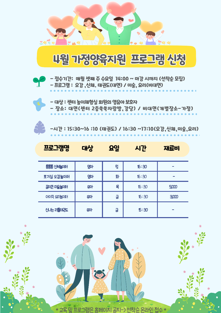 003.jpg 이미지입니다.